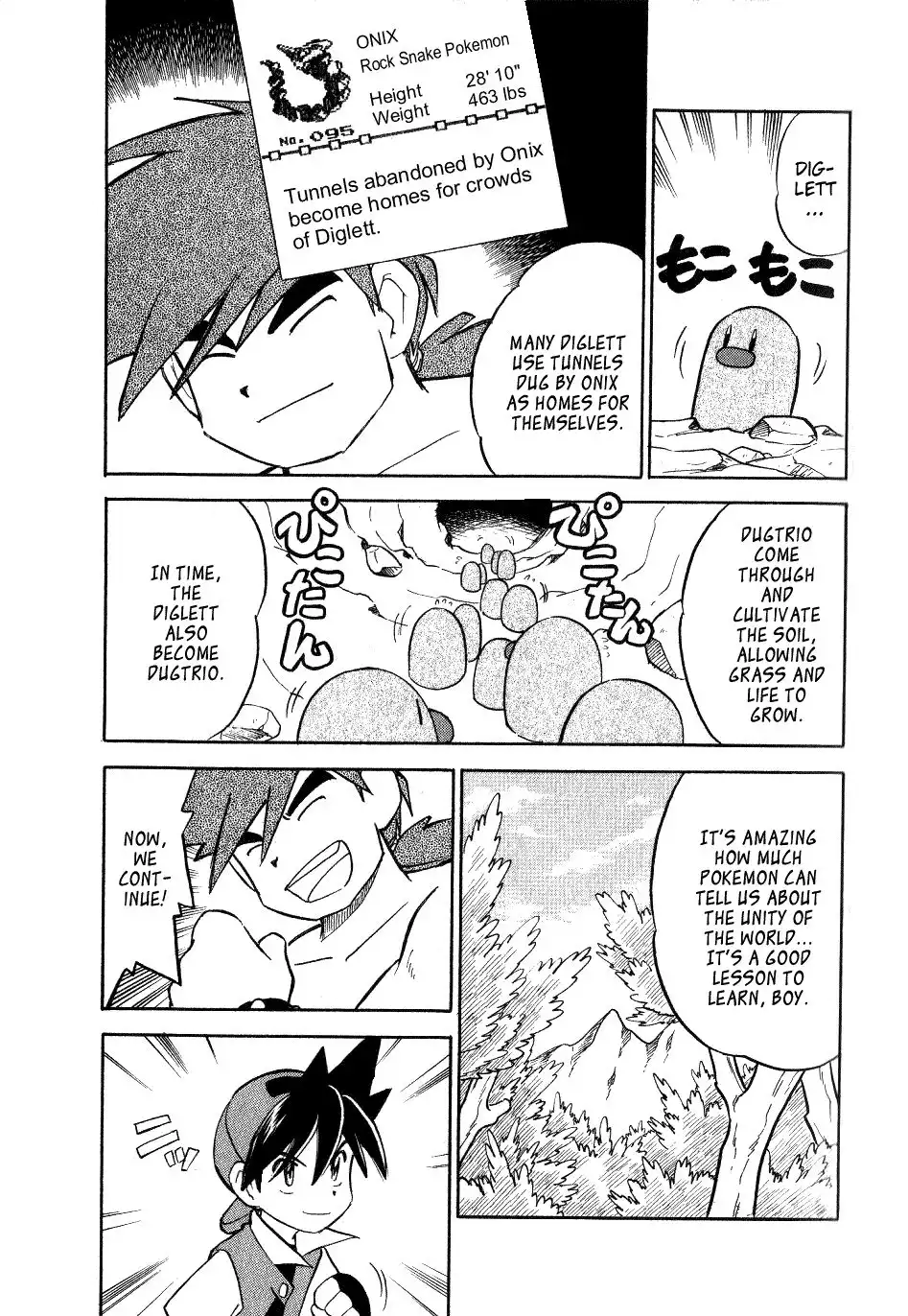 Pokemon Adventures Chapter 67 11